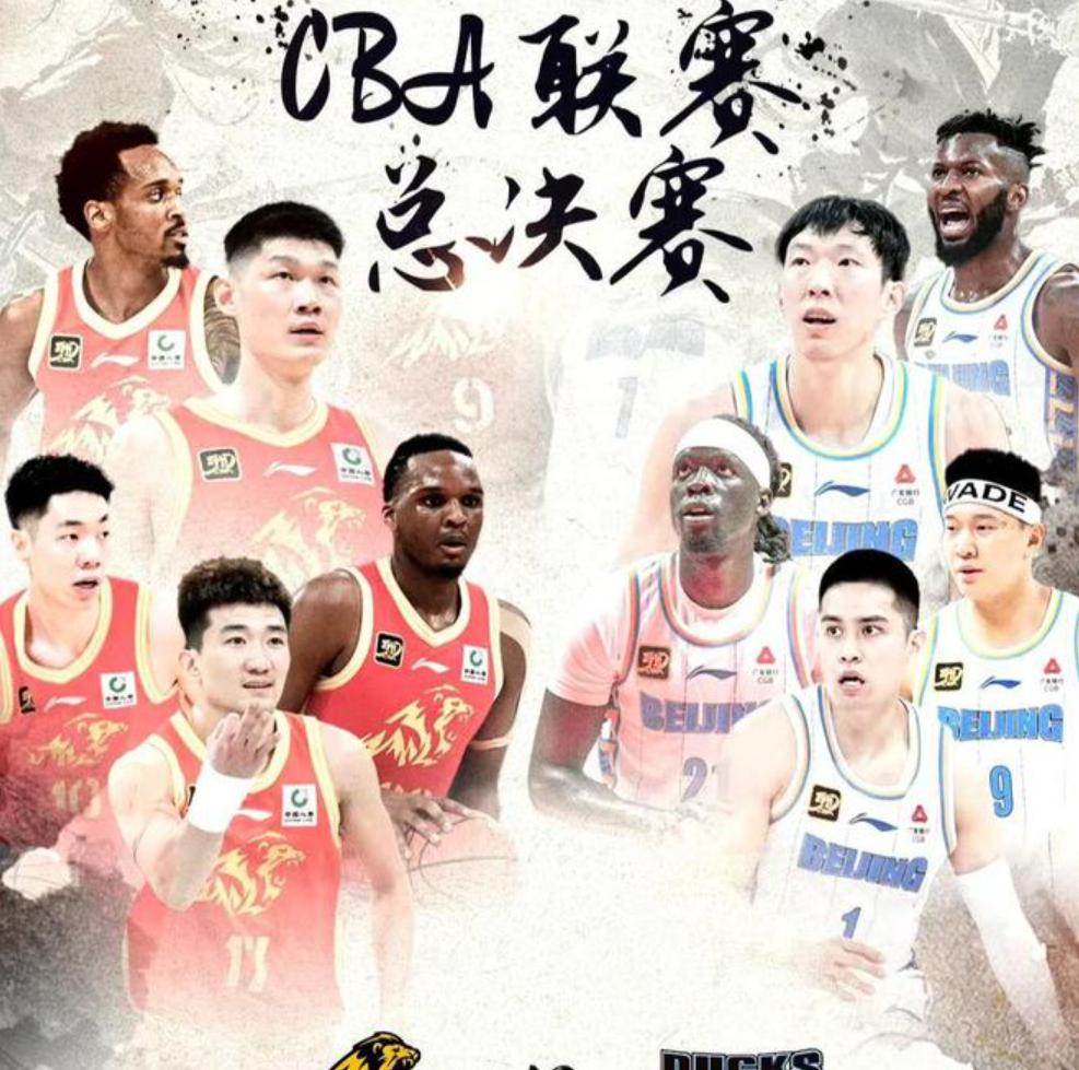 首钢VS广厦系列赛，发现了三大巧合和三大不同
1.两队都是主力前锋受伤，谁也别说