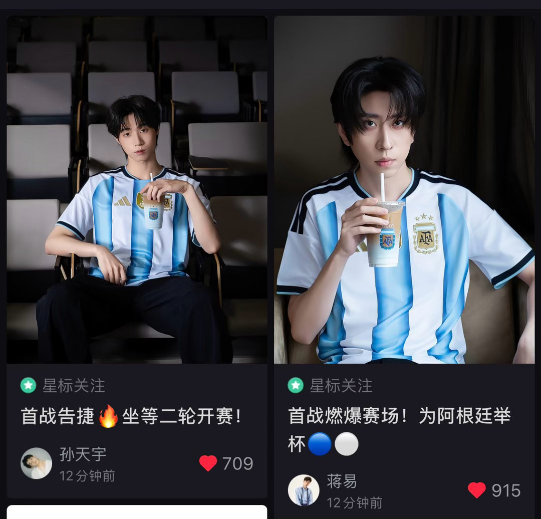 好舒适啊！！！ 