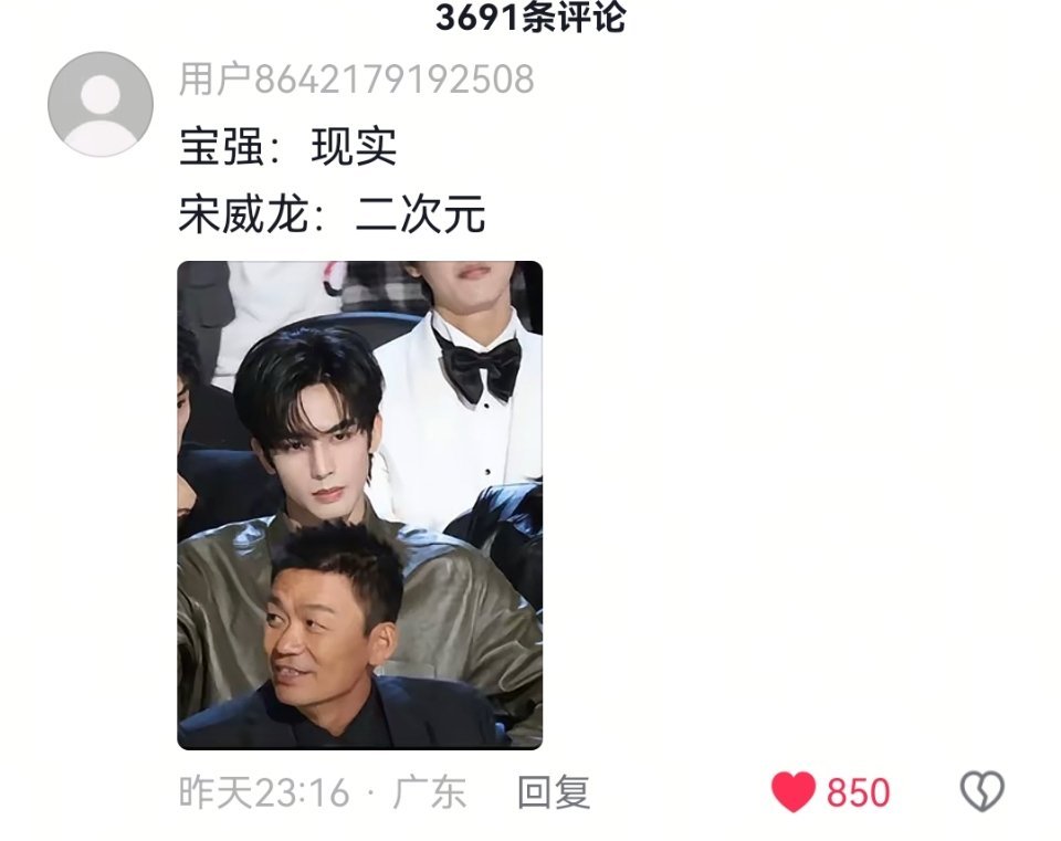 现实就对我这么坏。 