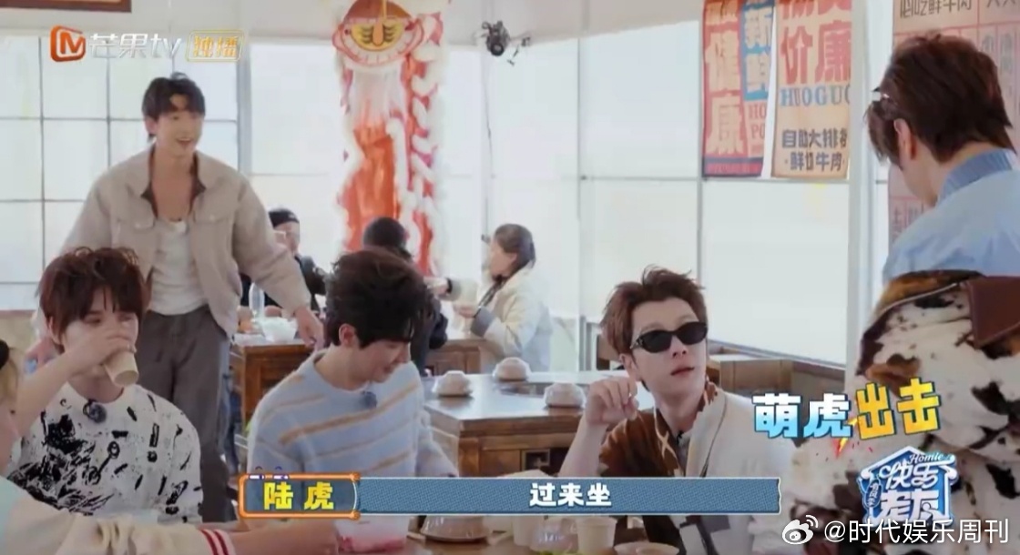 最后一期，每个人说的心里话都好真诚。节目有终点，但友谊长存。感恩这个春天的陪伴，