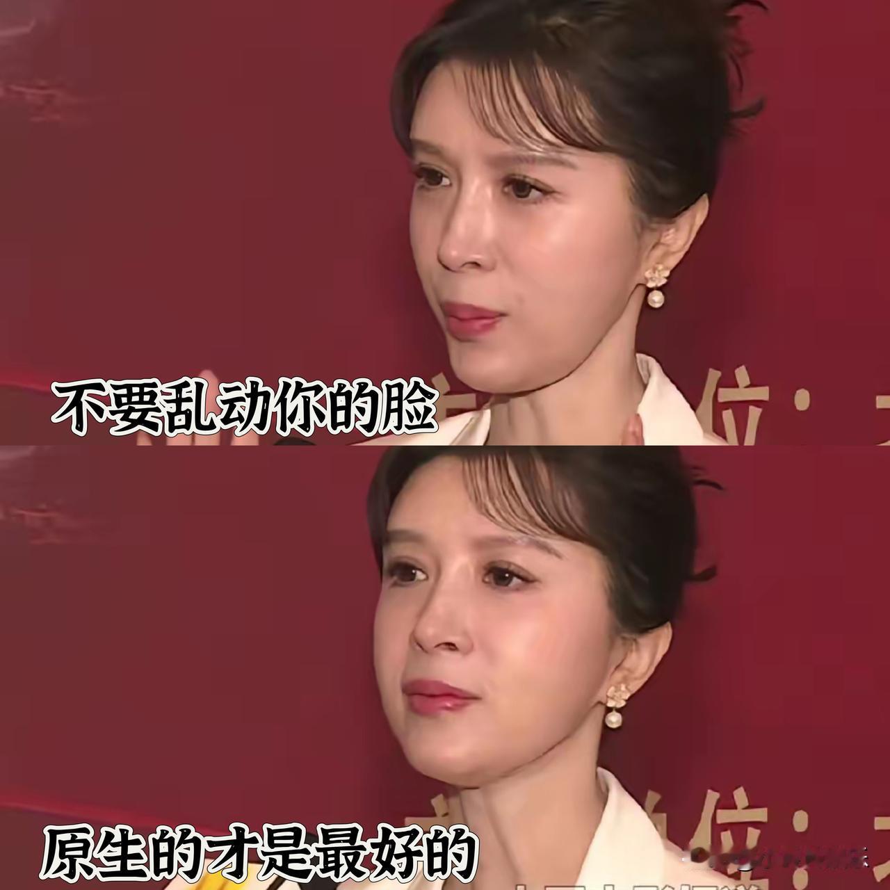 感觉金巧巧不太对劲

51岁的人了

尖下巴、高鼻梁、烤瓷牙、苹果肌这些整容的痕