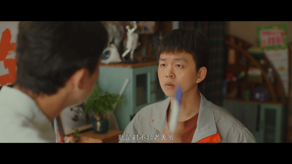 谁动了我的隐私收官谁动了我的隐私大结局谁动了我的隐私 年度宝藏悬疑剧收官！真实又