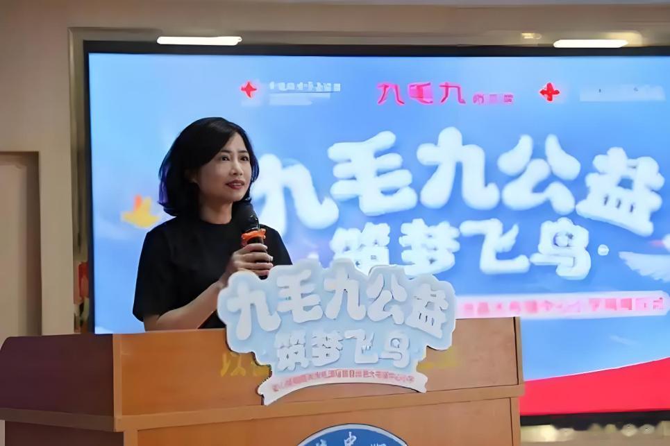 积极践行社会责任，彰显品牌担当九毛九集团始终将社会责任视为企业发展的核心要素之一