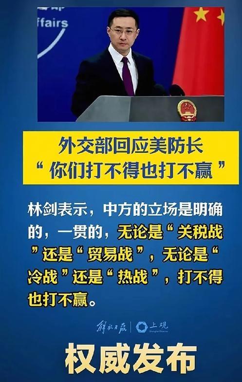 美国刚撂下一句狠话：如果中国再不恢复稀土供应，就把我们彻底踢出美元体系。这话乍听