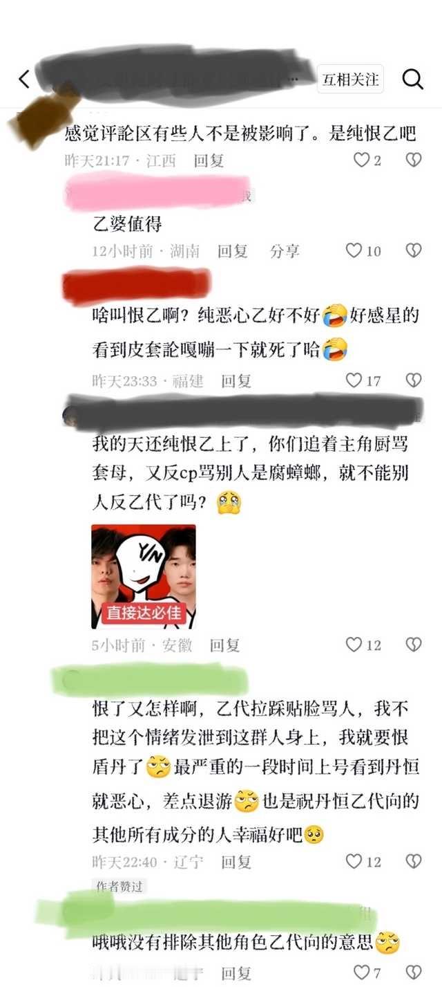 【】看得我心都暖暖的13081 