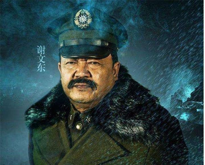 1939年谢文东投降日本后，在日军忠魂碑前深刻忏悔，表示后悔曾与皇军作对的心路历