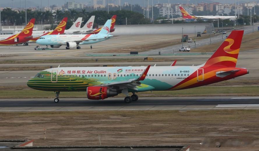 桂林航空现在全部属于桂林市了。
桂林航空的起源要从2014年说起，当时桂林和海航