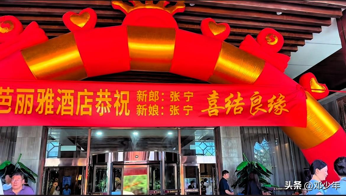 这么巧吗？同名同姓都能找到！你们觉得一样的名字结婚有啥好处没？