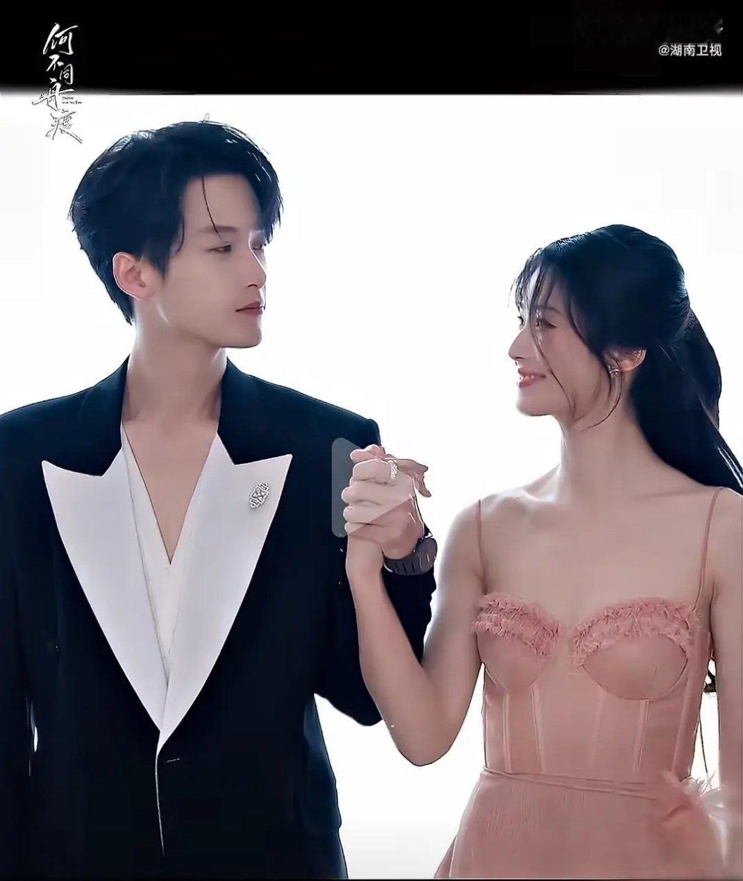 是姐妹吧 