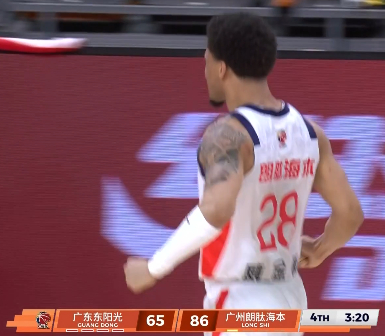 一个p了广东男篮vs广州男篮