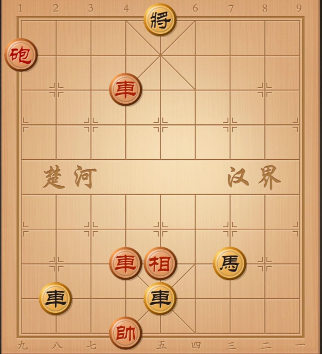 互相提问，互相解答，找到正确破解方法。中国象棋 象棋杀招 象棋破局 棋局秒杀