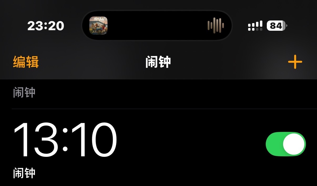 我必卡点买 ​​​