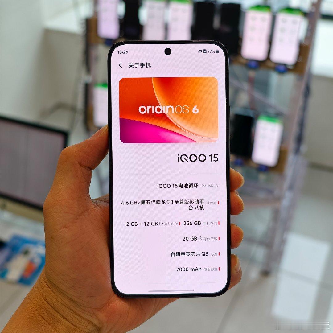 手机电池寿命横评 iQOO15结束1000次电池循环，为第17台手机。从2025