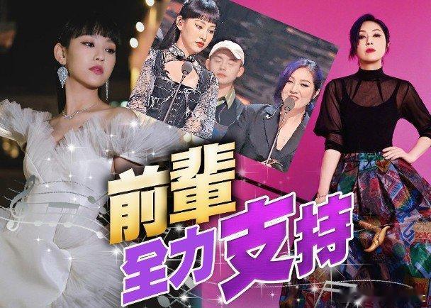 20歲「樂壇小天后」炎明熹（Gigi）比姜濤更年輕，出道後備受無綫力捧，最初星途