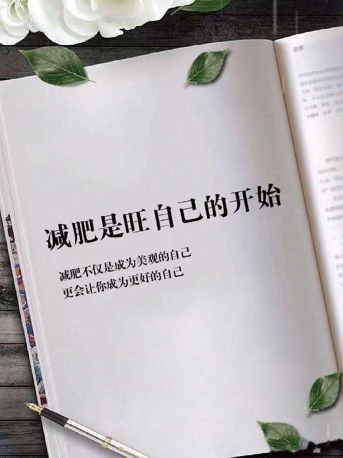 发个洗脑微博 ​​​
