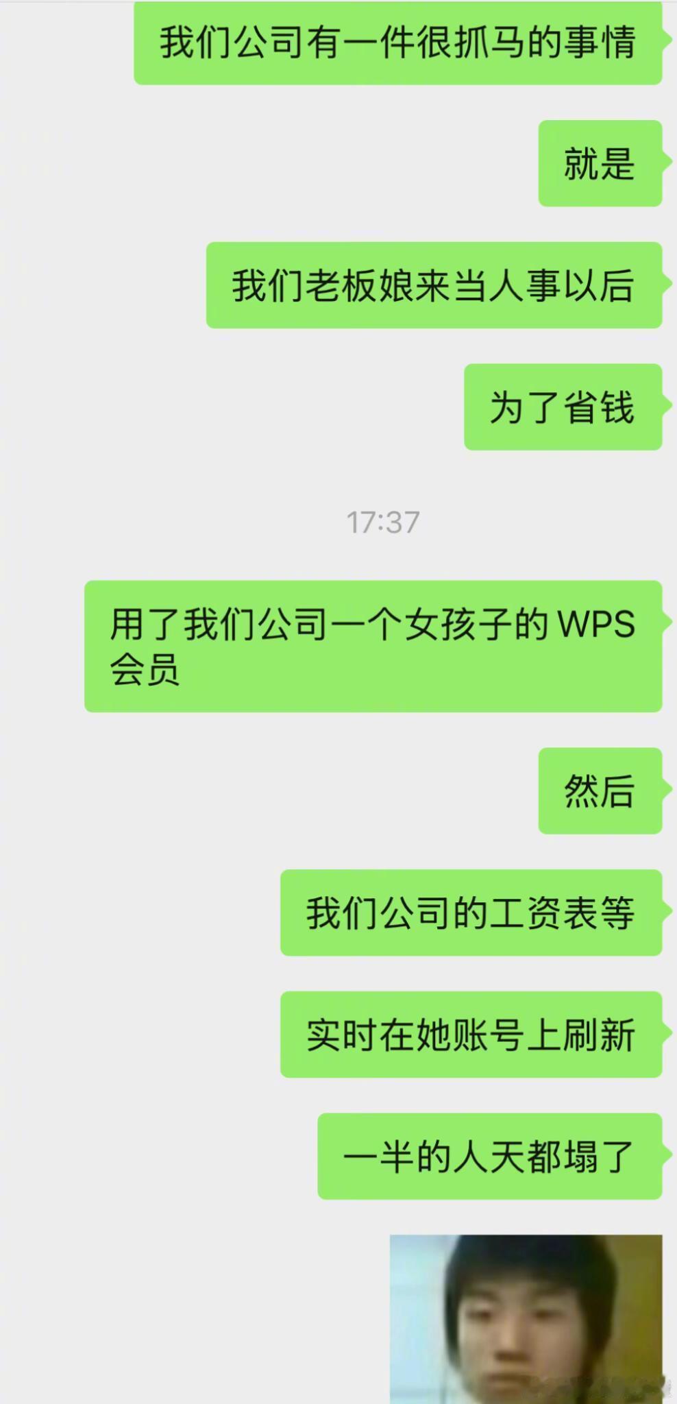 省钱的含金量还在上升 