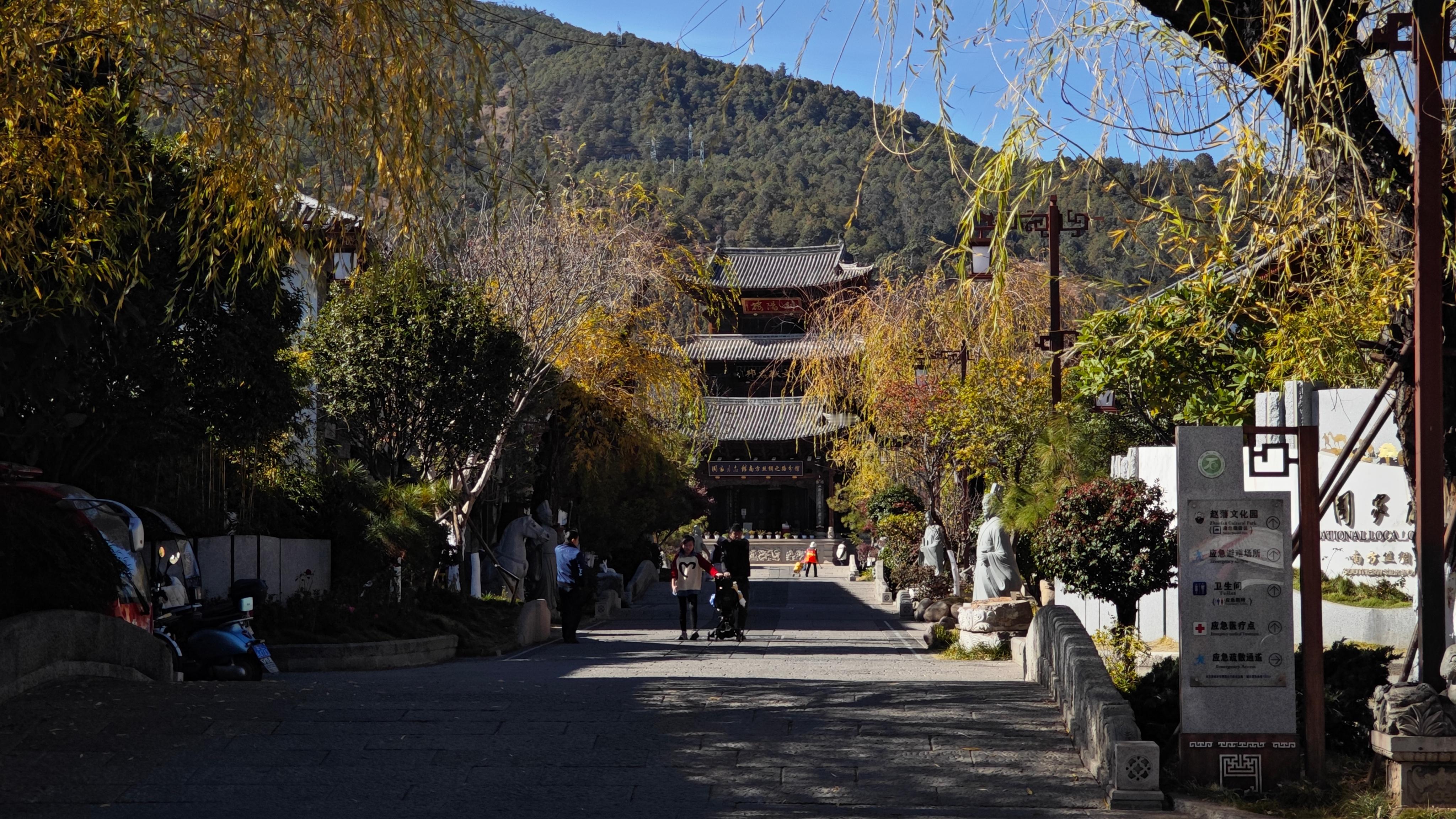 打卡剑川，国家历史文化名城古城始建于明洪武二十三年（1390）。历史上曾是茶马古