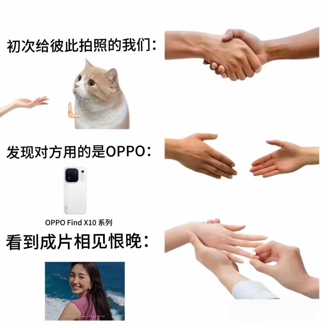 以前拍照最让我崩溃的,不是不会摆 pose,而是按下快门那一下。屏幕上看着亮度刚