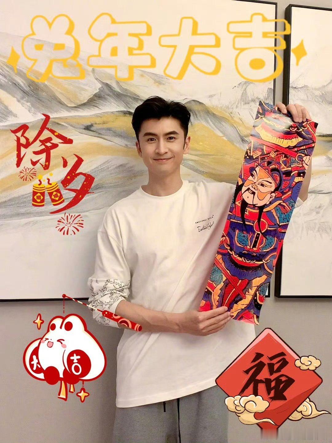 张云龙云归喜事 zyl张云龙云烨方观鱼 一眼山水辗转成风月，笔落诗成便只为一人，
