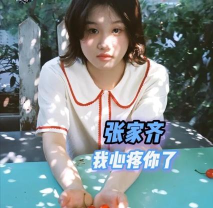 六岁进队，童年和青少年几乎全在运动队度过。本该由家庭给予的生日祝福和日常关怀，在