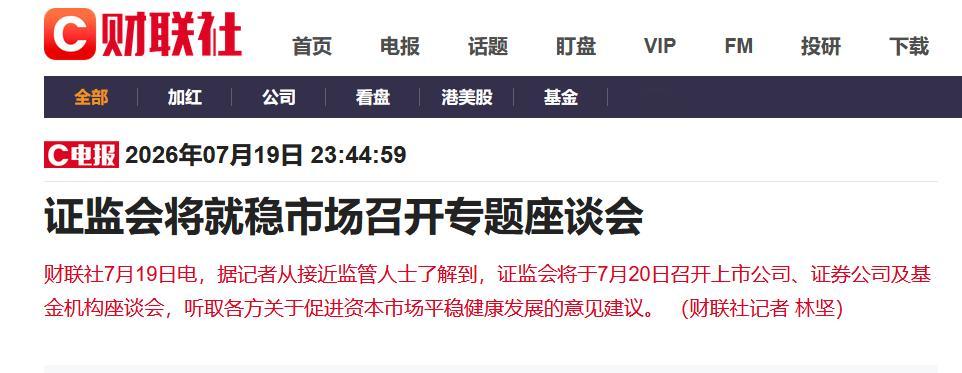深更半夜发消息，，那是因为这个周末抖音平台给我都推送了不下2位数的跳*视频，已经