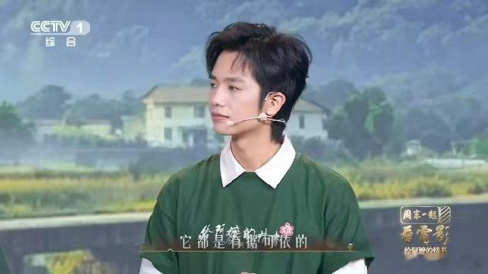 给阿嬷的情书手搓了一本宝藏手册 原来木生别名铁脯是一种鱼 没见过这么较真的剧组！