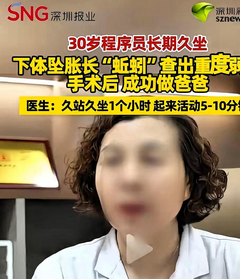 河南，一男程序员娶了个颇有姿色的妻子，洞房花烛夜，男子卖力表现，妻子感觉很尽兴。