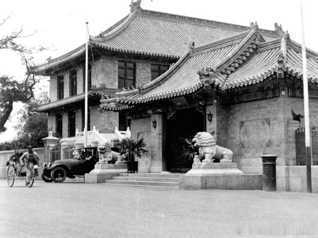 1917年北京协和医学院