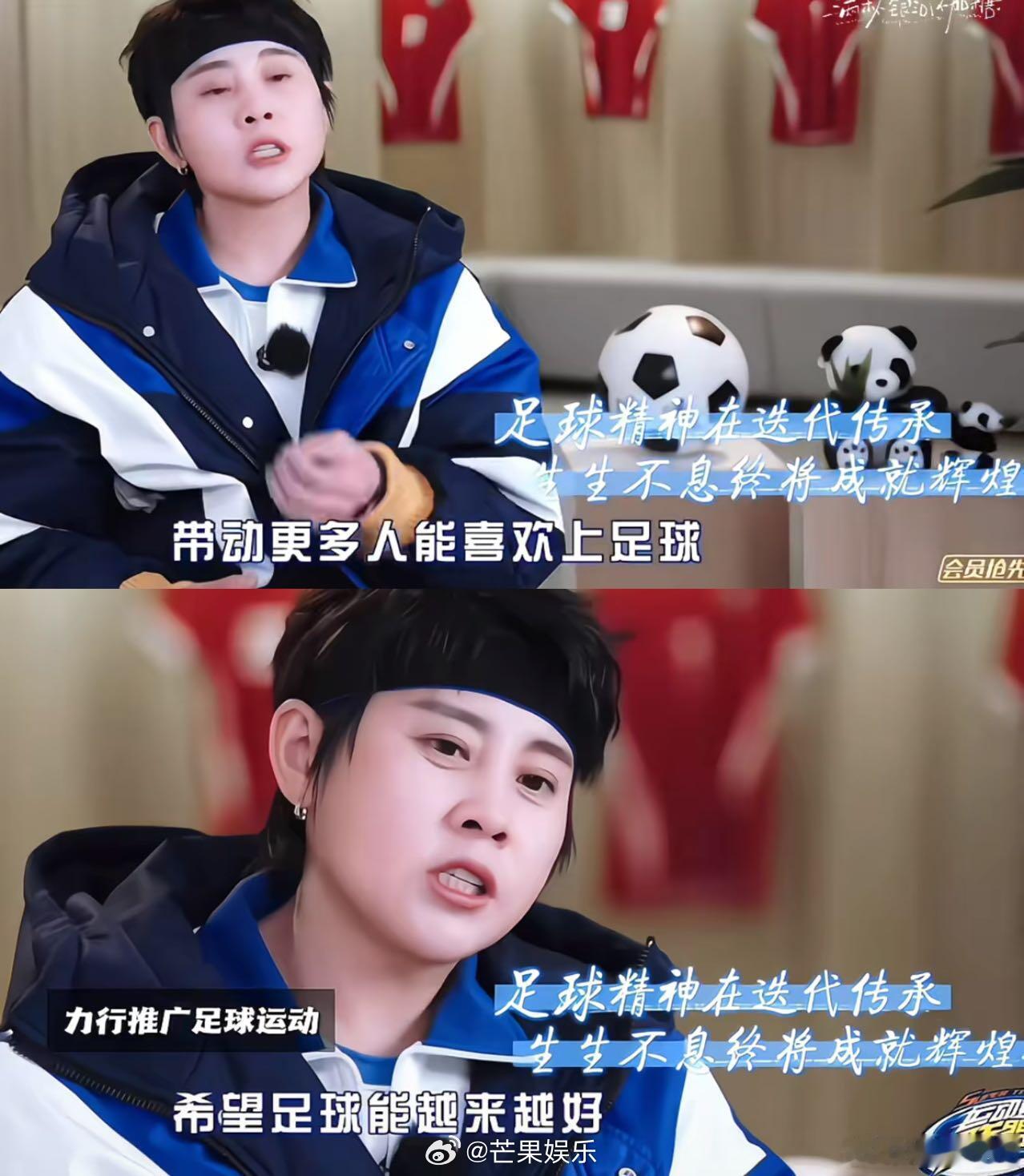 王濛从冬奥会解说到世界杯王濛从冬奥会解说到世界杯 濛主重回解说席，专业实力在线，