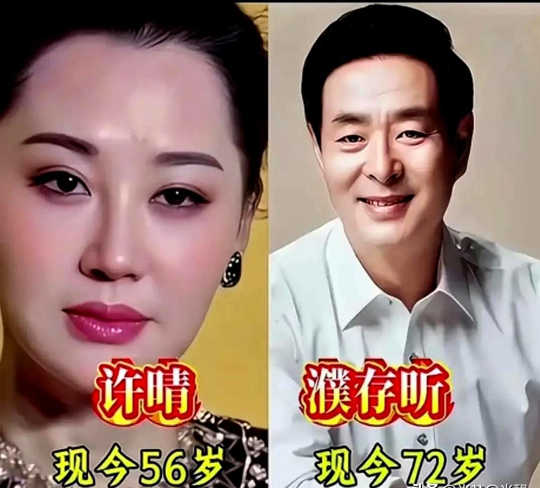 56岁的许晴，状态真的绝了！

她和李亚鹏在2001版《笑傲江湖》里，一个娇俏灵