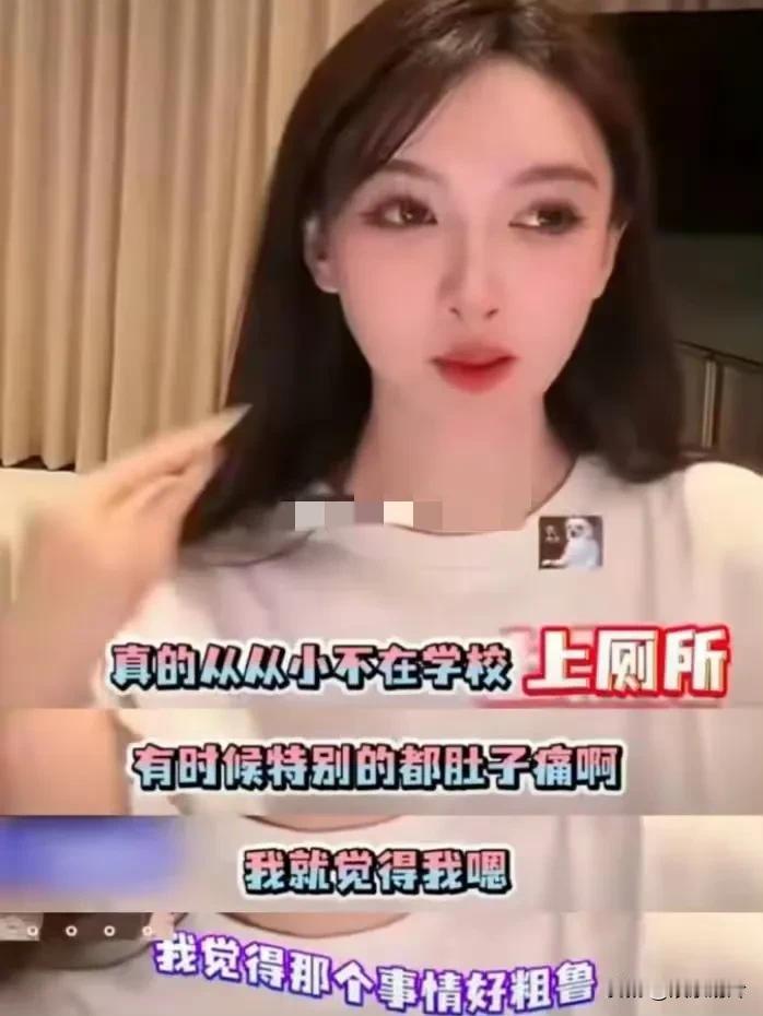 突然想到，叶珂觉得伍佰的歌猥琐，她不会是因为某些习惯，把“潮起又潮落”中的“潮”