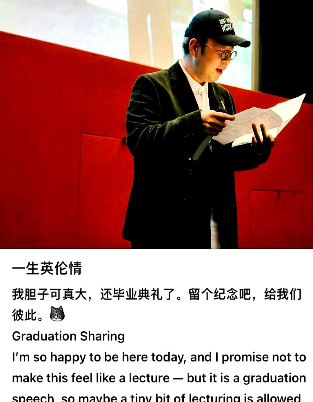 董明珠不要海归的含金量还在上升，
 

38岁的杜海涛在英国完成了游学，他对着一