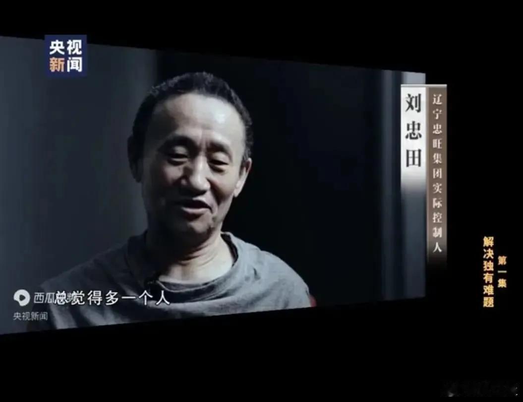 【琅河财经】原来「不要把想做的事说出口」，是有科学依据的。

之前老觉得，每次把