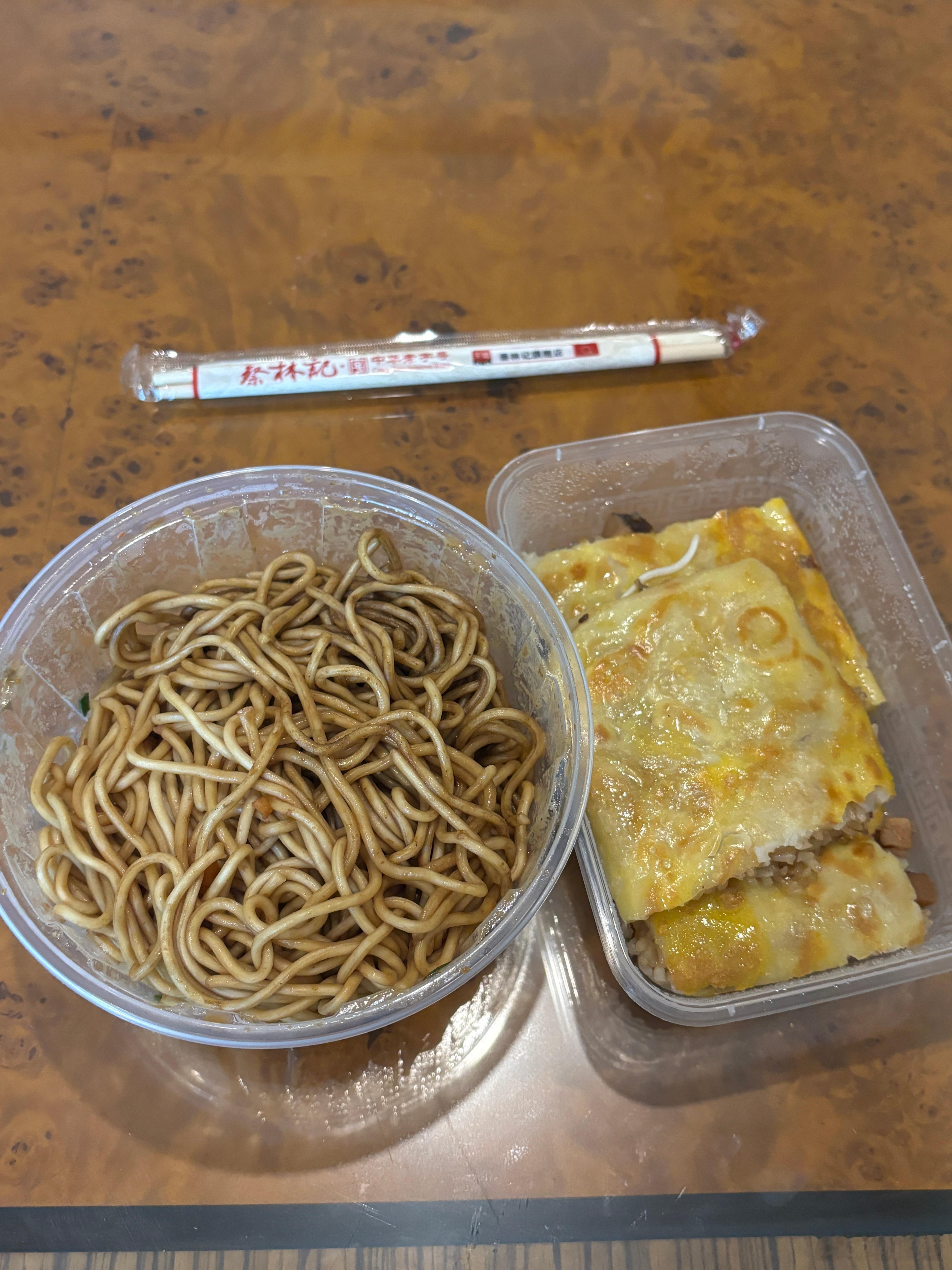 早[送花花][送花花][送花花][送花花]上点武汉特色热干面三鲜豆皮真茶屋 ​​