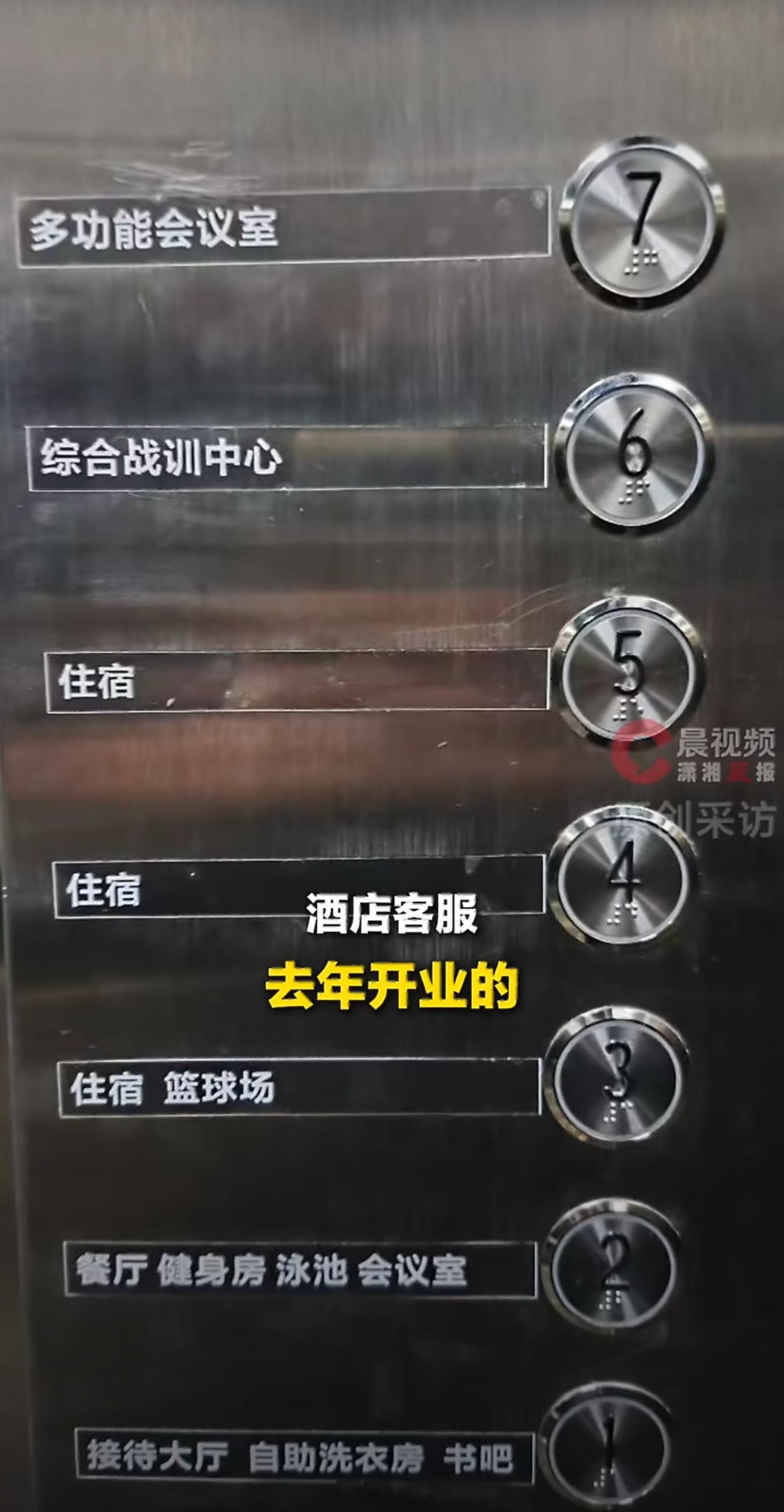 公安局大院内酒店每晚200到300元价格合理，环境干净整洁，住在这里门都可以不用