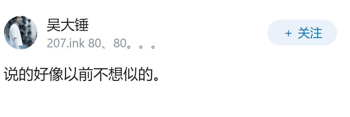 怎么看待日本防卫相“有必要讨论核武器”的言论？