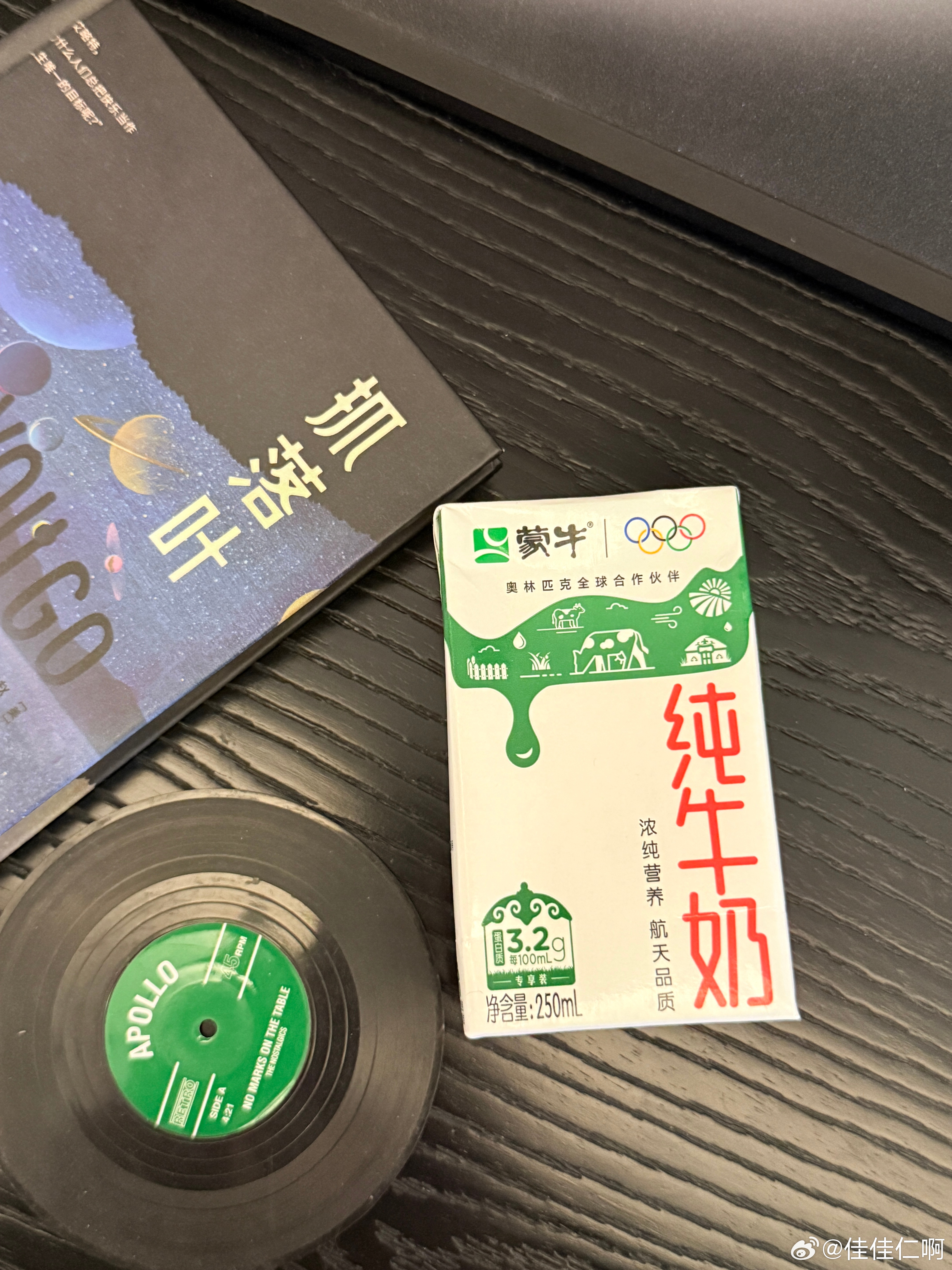 30+小姐姐今也坚持健身🏋️咯～依旧三分化训练今天狠狠练了上半身！组间休息的时