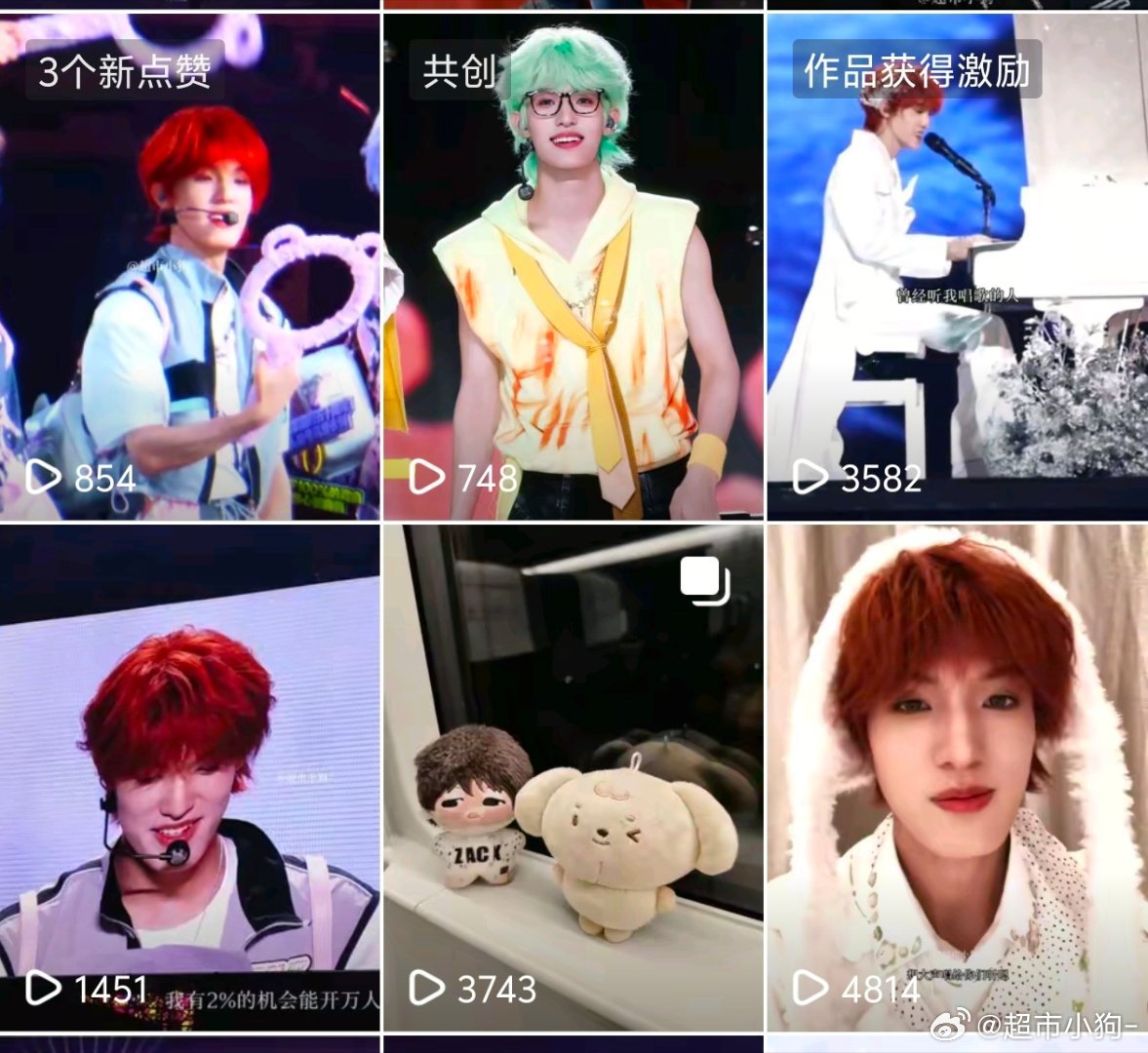 前几天我还以为是产出内容不行 刚意识到这完全就是给我限了。 ​​​