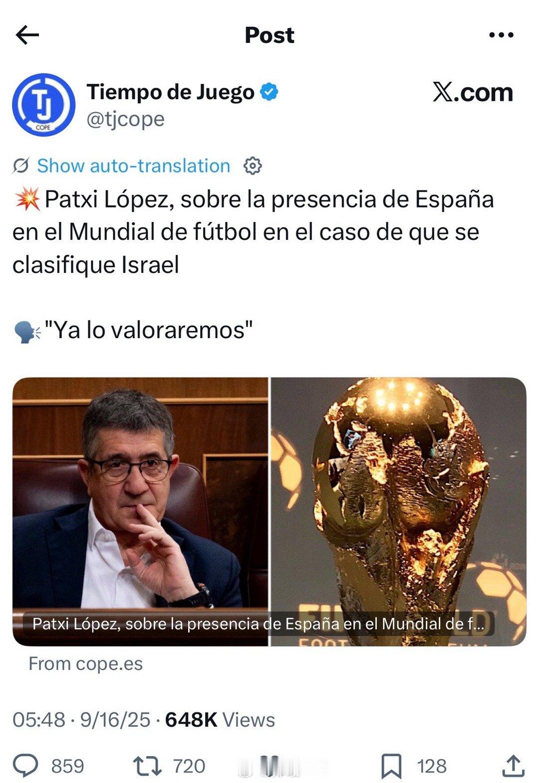 西班牙执政的社会主义工人党PSOE发言人Patxi López表示，如果以色列获