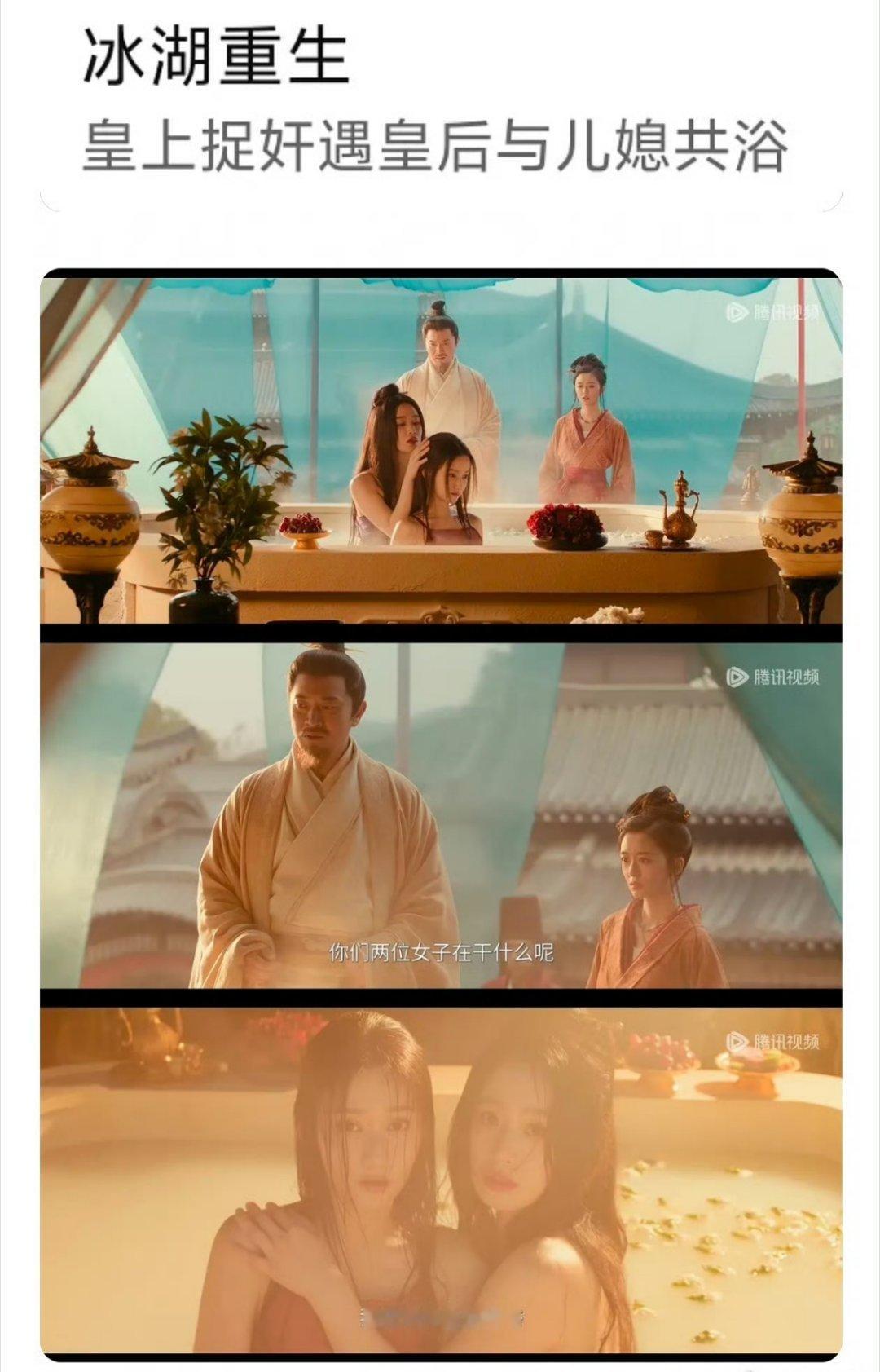 最后一张的画面好现代呀，吉吉应该失业了 