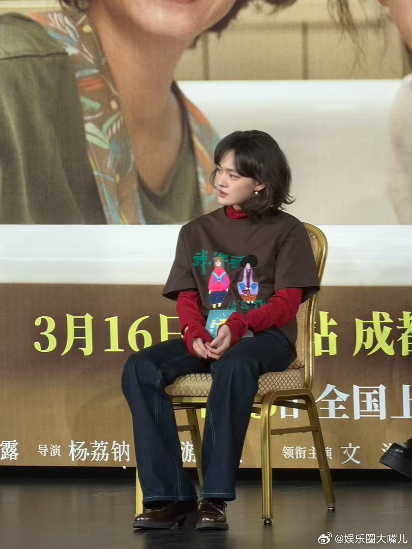 电影我许可首波观众反馈文淇新片我许可点映口碑 点映口碑确实可以。观众说被母女情感