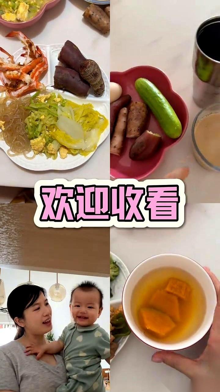 勺子伸进一碗黏糊糊的南瓜汤里，搅了搅，没搅出任何东西。
没油，没盐，没糖。这就是