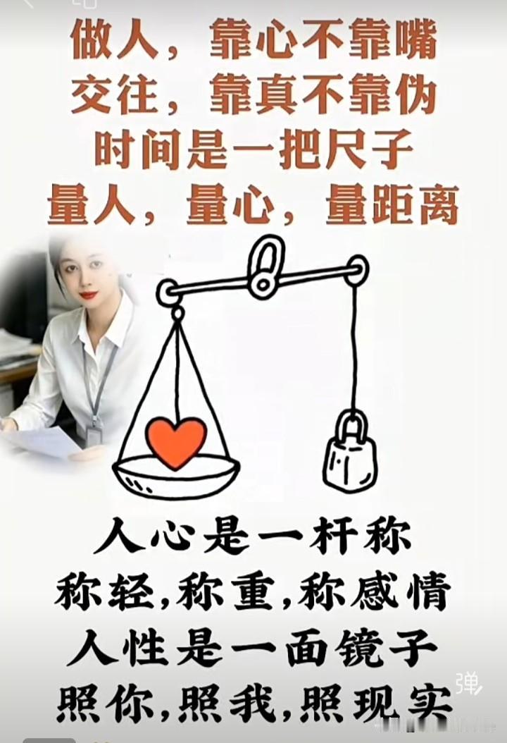 “无药可医”！

一任又一任的中国足球高官、高管在监狱里交流经验，一个又一个为中