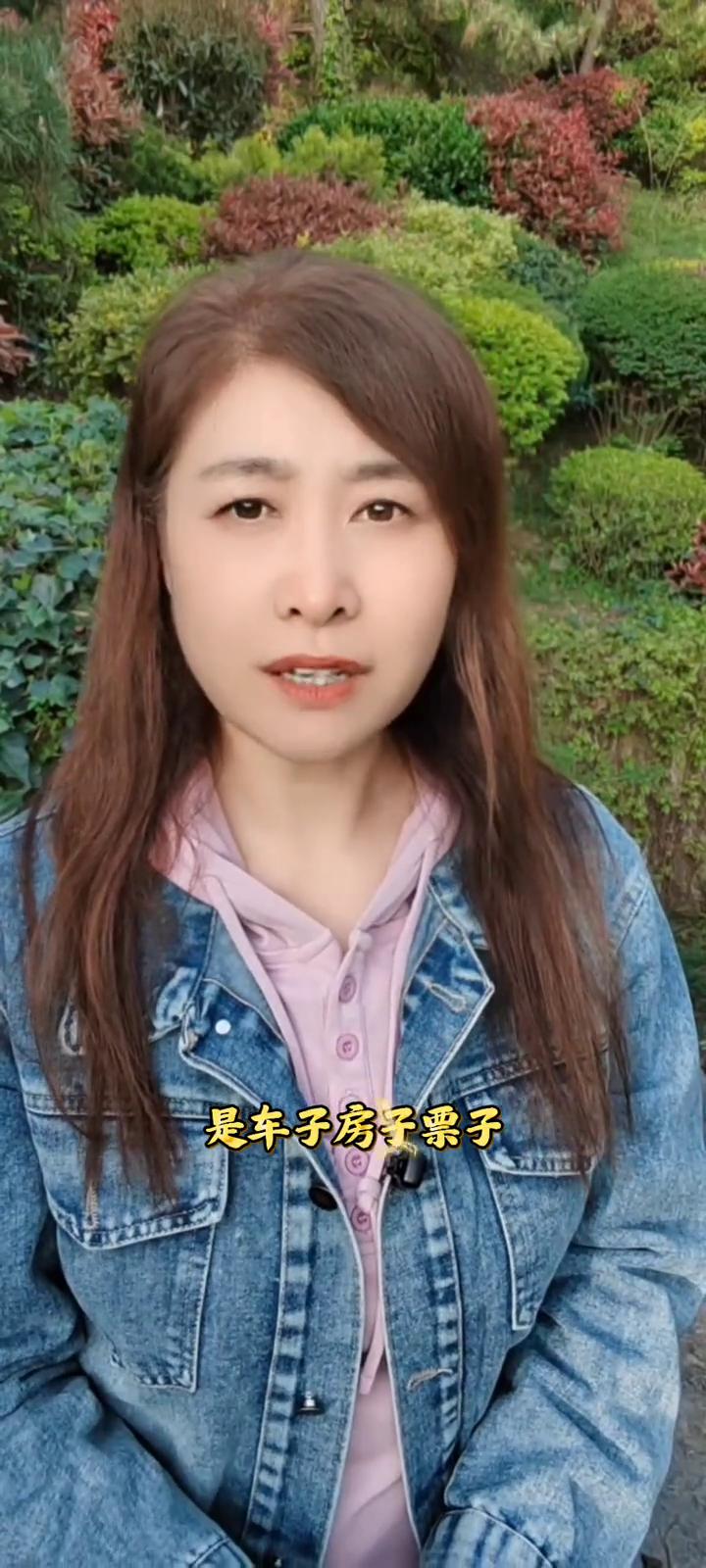 人这一辈子什么才是最珍贵的？
屏幕前的好朋友，我真心敬重每一个刷到这条视频的你。