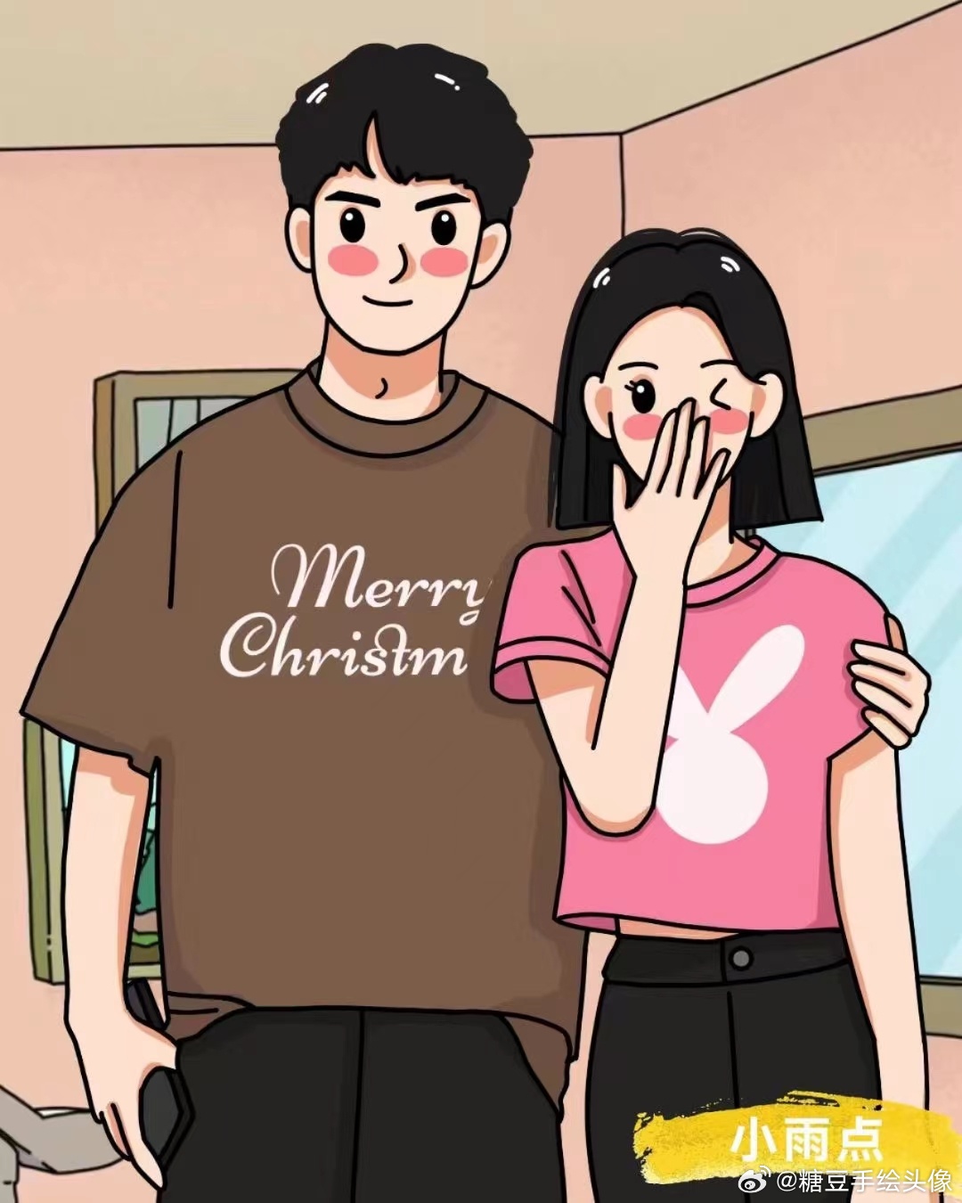 不是所有的分开或道别最后 都一定能得到好的结果 也会有那种到很久很久的后来 都还