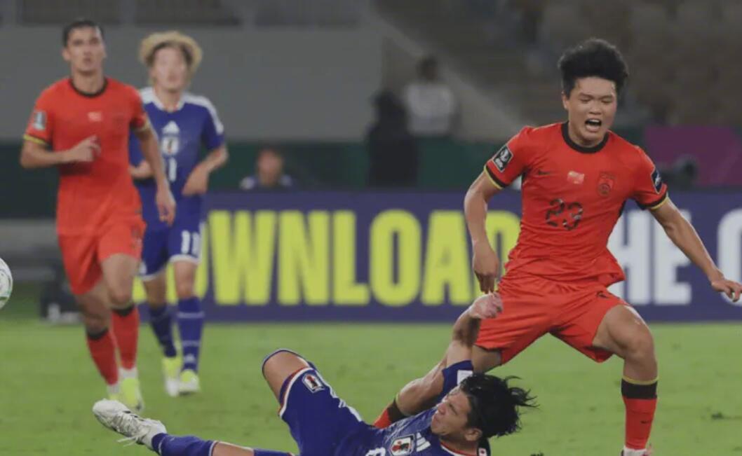 日本媒体发文指责中国球员动作过大【日媒：中国队！别伤害日本球员，“少林足球”要持