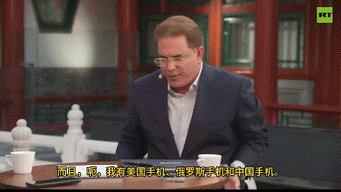 俄媒记者采访上合峰会被震惊：手机忘在桌上竟没人偷，在美国，这不可想象！
 
俄媒