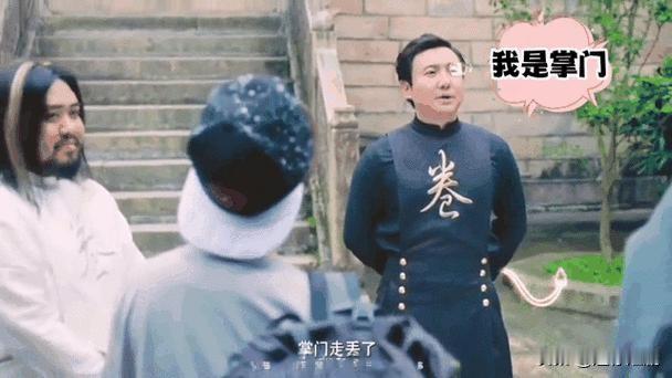🎬 经典角色梯队

除了夏洛，这几个角色也极具代表性：

角色 出处 高光标签