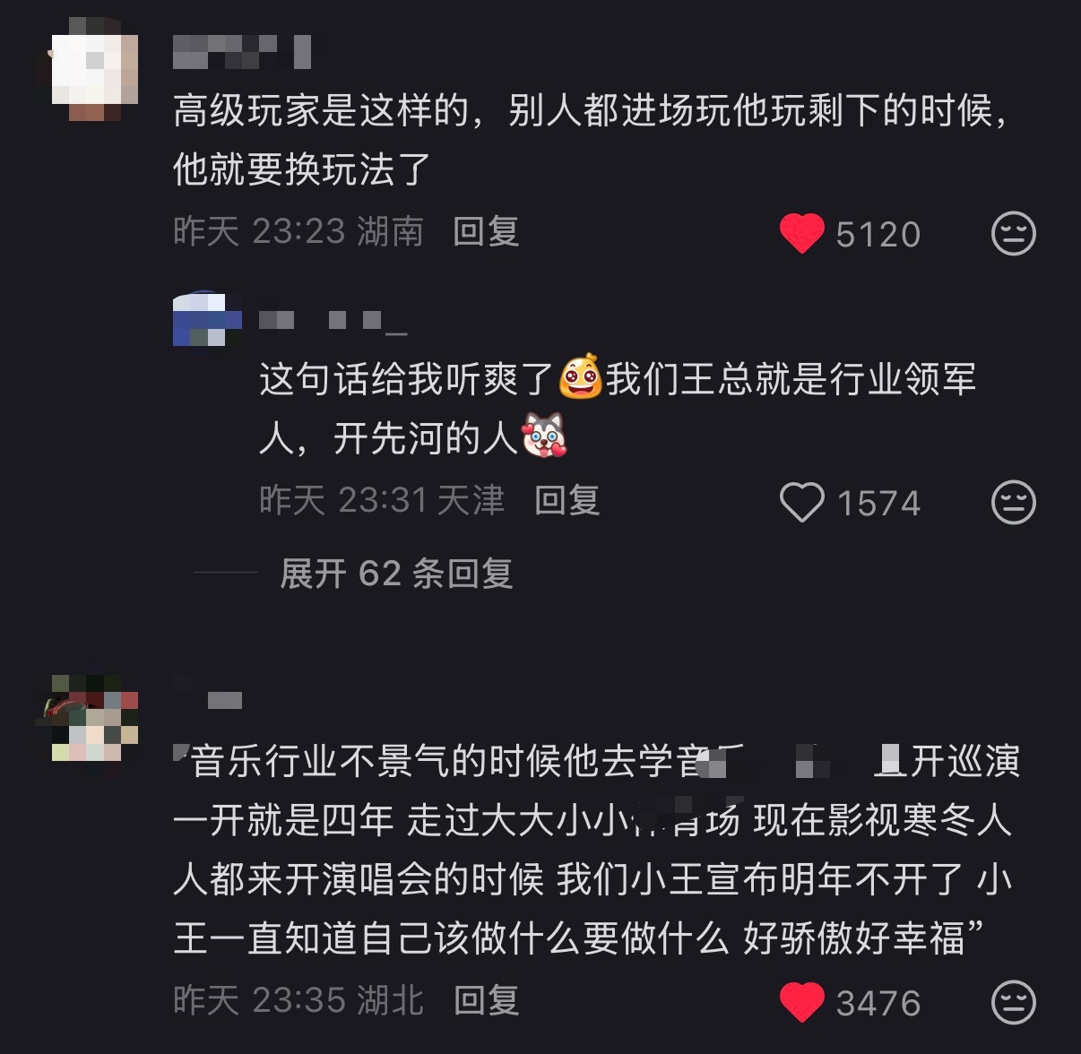 真正的先行者 向来不追逐众人趋之若鹜的玩法 永远掌握自己的节奏 清醒且长远 