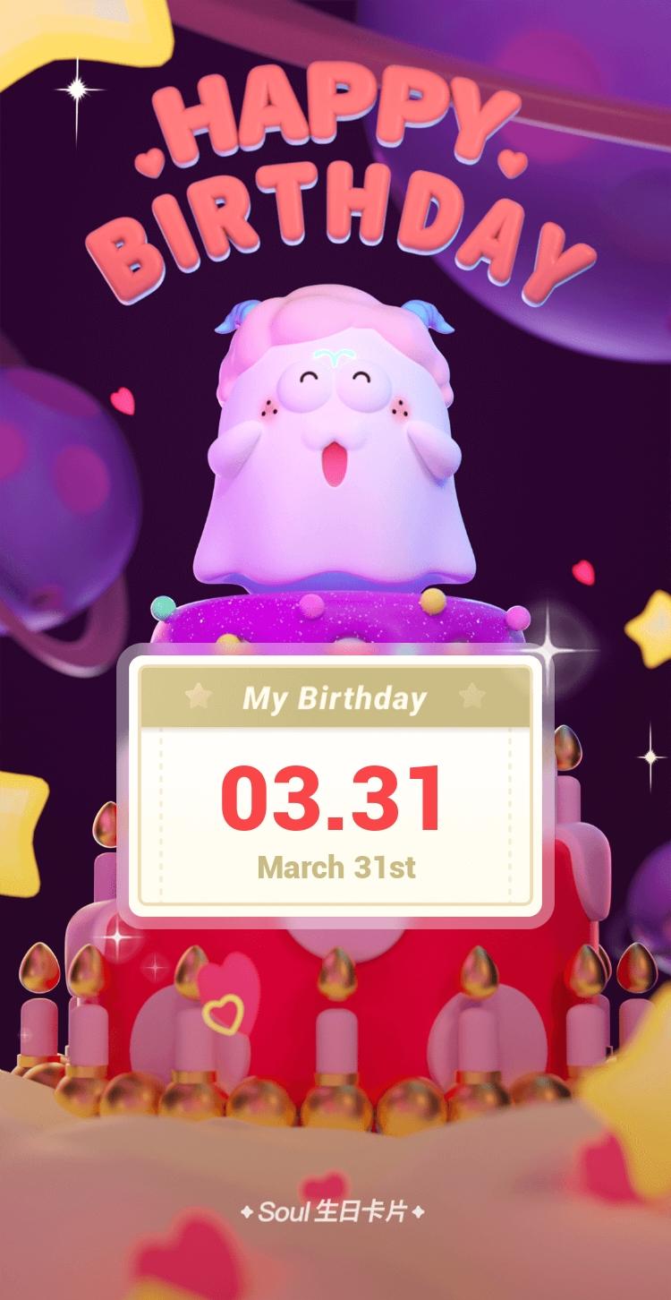 今年春天最想实现的心愿